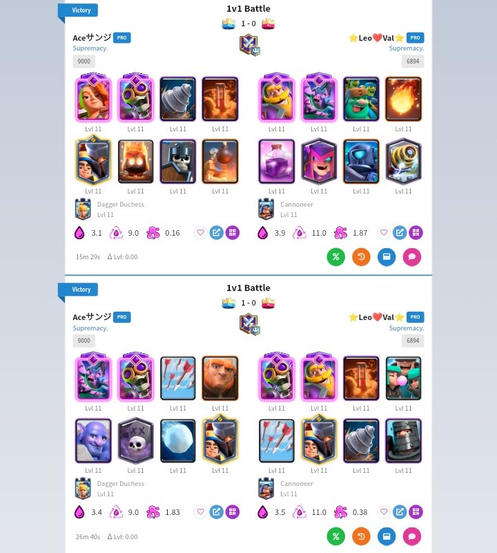 𝐀𝐧𝐝𝐫𝐞𝐬𝐌𝐕♤ tweet media