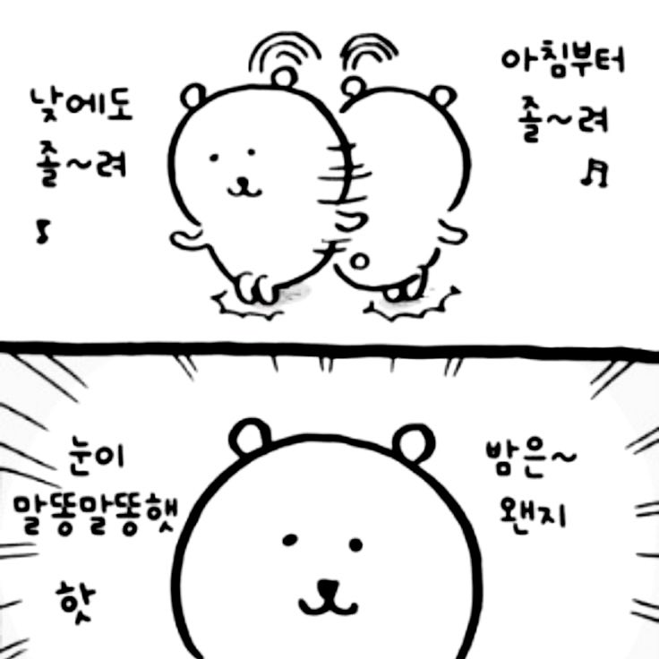 joke_dg_n's tweet photo. https://t.co/2H6dB2S6uL