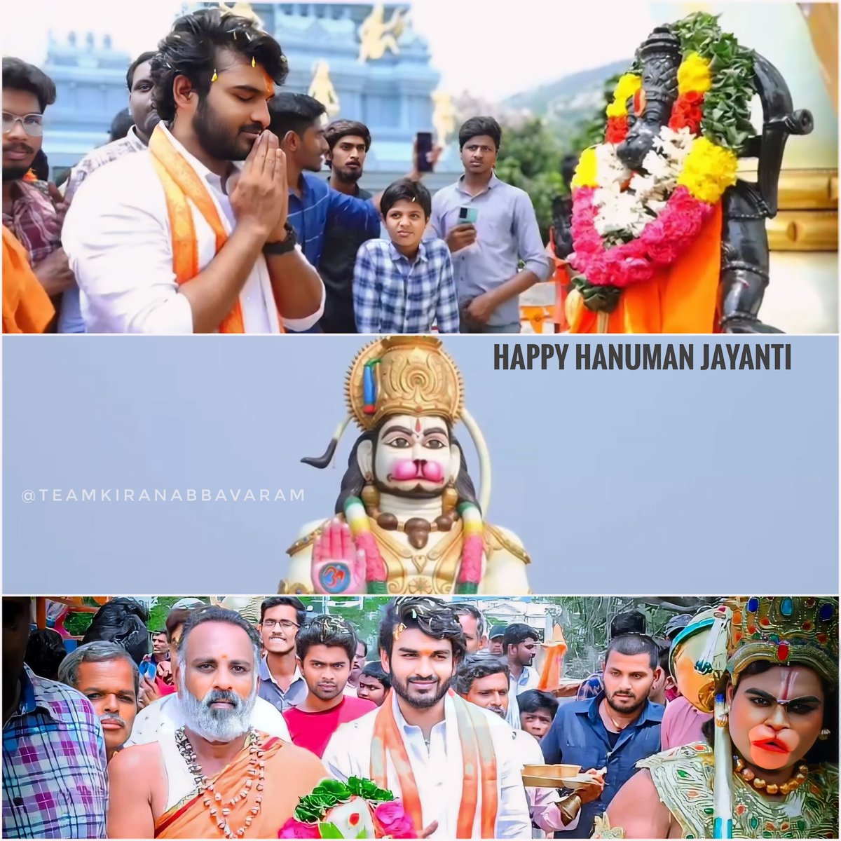 హనుమాన్ జయంతి శుభాకాంక్షలు❤️‍🔥🙏🏻
#kiranabbavaram #Teamkiranabbavaram #hanumanjanmotsav #hanumanjayanti2024 #HanumanJayanti #HanumanJi