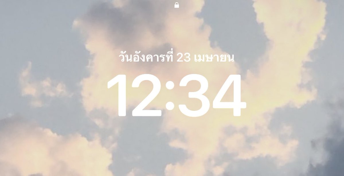 12:34.23 🌤️