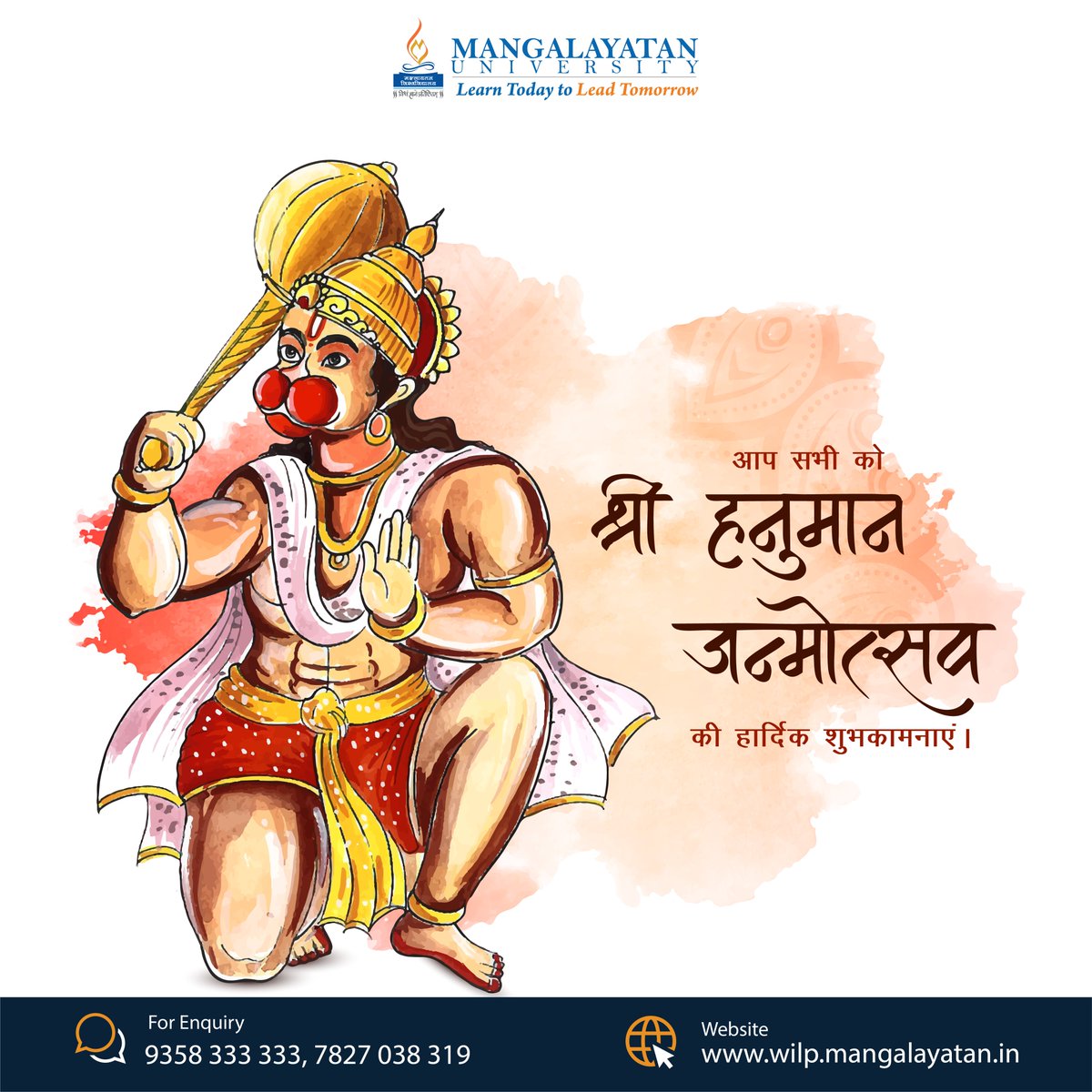 Wishing you a blessed #HanumanJayanti filled with strength, courage, and devotion. #mangalayatanuniversity #mualigarh