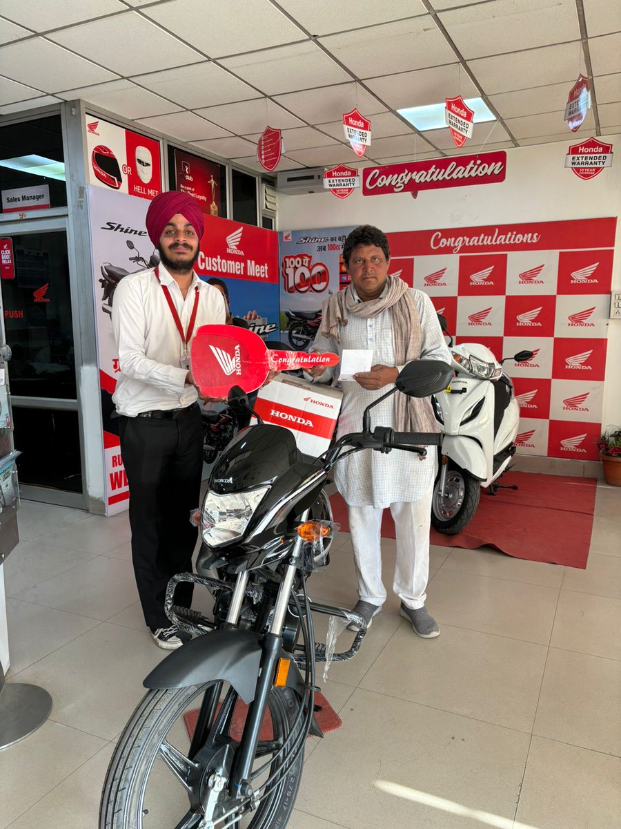 Thank You Sri Ganganagar !!!
Thank you for Buying Honda Product
Rudra Shree Honda, Sri Ganganagar 0154-2466201/9414093018/
8875516661/7221809014/7014180999/9414096043/ 94140-96041