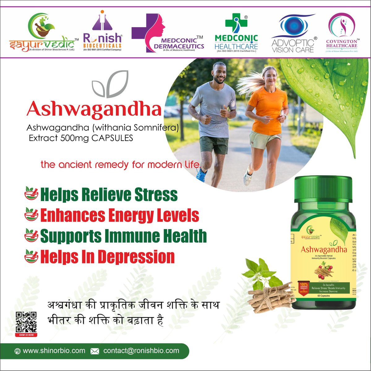 🌿 Elevate Your Wellness Routine with Sayurvedic's ASHWAGANDHA Extract 500mg! 🌿

Unleash the Power of Nature with Sayurvedic's premium ASHWAGANDHA supplement! 🚀

#Sayurvedic #Ashwagandha #NaturalHealth #WellnessJourney #HerbalRemedies #HolisticHealth #StressRelief
