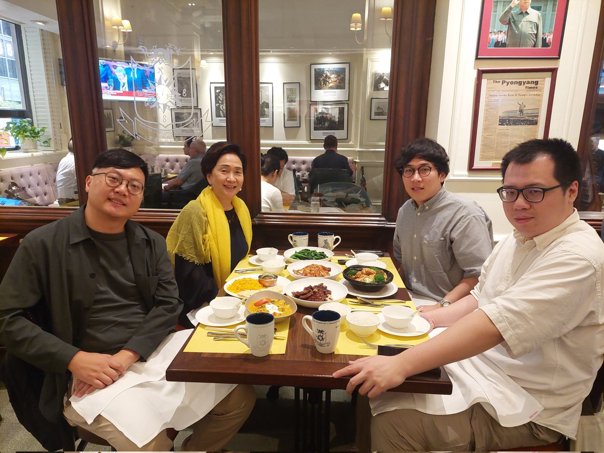 Emily Lau tweet media