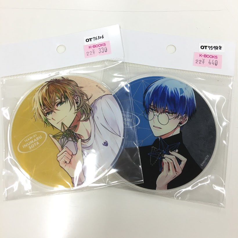 スタサイ 二瓶律 直筆 チェキ スタサイ 二瓶律 直筆 チェキ スタサイ 二瓶律 直筆 チェキ Star Sign