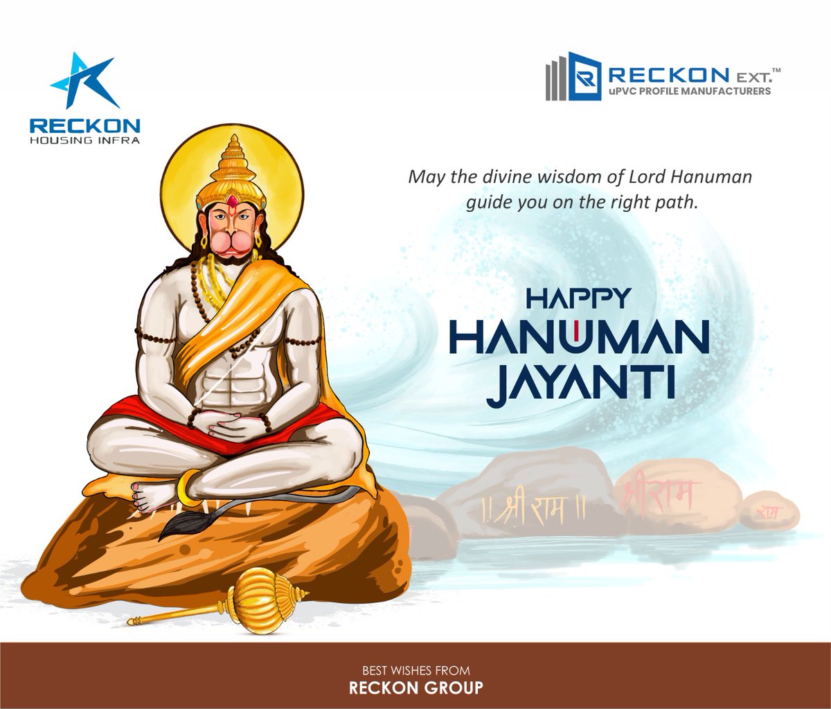 🕉️Celebrating Hanuman Jayanti with UPVC Profiles🐒As we celebrate Hanuman Jayanti, let us draw inspiration from the divine qualities of Lord Hanuman.
Jai Hanuman! 🙏🚪
For more details contact us: +91 8886077754
#reckon
#HanumanJayanti
#LordHanuman
#DivineStrength
#UPVCProfiles