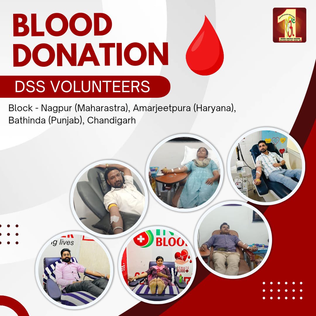 Selfless Acts of Kindness. Dera Sacha Sauda volunteers have rolled up their sleeves to donate blood, helping those in urgent need. Each drop🩸donated is a beacon of hope for a healthier tomorrow. Join the movement—your selfless act can save a life! #BloodDonation #TrueBloodPump…