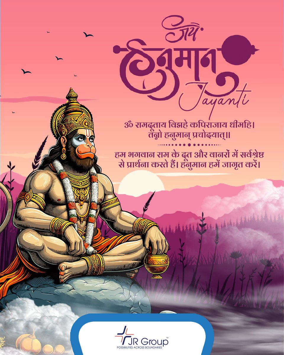 May Lord #Hanuman guide you to the path of strength, wisdom and devotion!

#possibilitiesacrossboundaris #jrgroup #greetings #hanumanjayanti