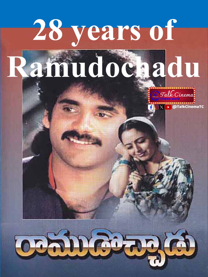 28 years of #Ramudochadu Screenplay & directed by #AKodandaramiReddy Story by #ThotapalliMadhu produced by #YarlagaddaSurendra under the #SSCreations Starring #Nagarjuna #Krishna #Soundarya #Ravali Music by #Raj was released on 25.04.1996 

#KingNagarjuna #SuperstarKrishna