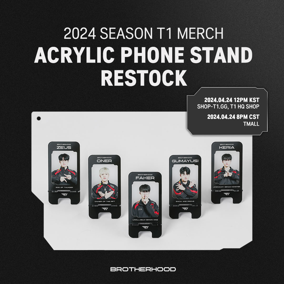 2024 T1 Acrylic Phone Stand를 4월 24일 정오부터 다시 만나볼 수 있다는 소식!👊🏻 Restock of the 2024 T1 Acrylic Phone Stand will be back starting April 24th at 12 PM!👊🏻 🛒: shop-t1.gg #T1WIN #T1Fighting