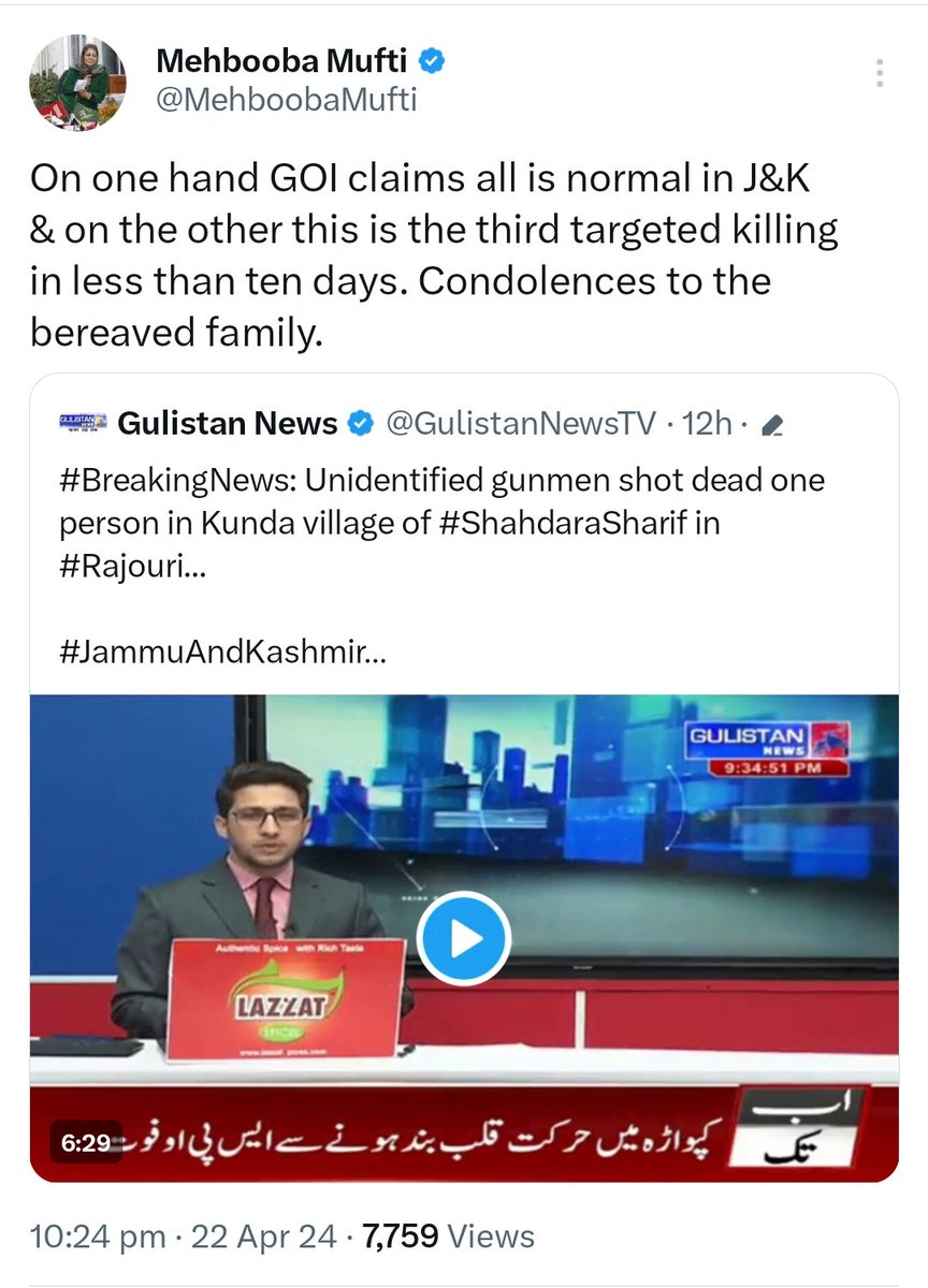 GroupSocio28071's tweet image. The recent spate of killings in Kashmir reflects a dark past of politicians resorting to violence for power. Peace prevailed when political activity was low, but resurfaced during election campaigns, suggesting politically sponsored violence to regain lost ground.
#WeUnderstand.