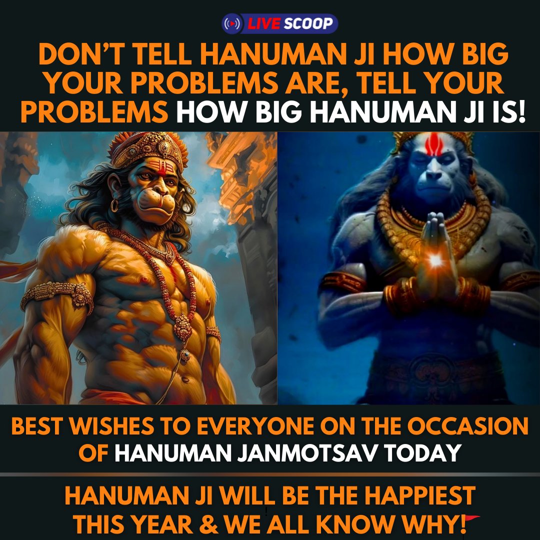 Greetings to all on Shree Hanuman Janmotsav 🙏🏻

Read More: livescoop.in

#hanumanji #hanumantemple #hanuman #hanumanchalisa #hanumanjayanti #hanumanji #hanumanjiofficialpage #jaishreeram #jaishreeram🚩 #jaishreeram🙏🚩 #jaishreeram🚩🚩 #ramsiyaram #hindu #LiveScoop