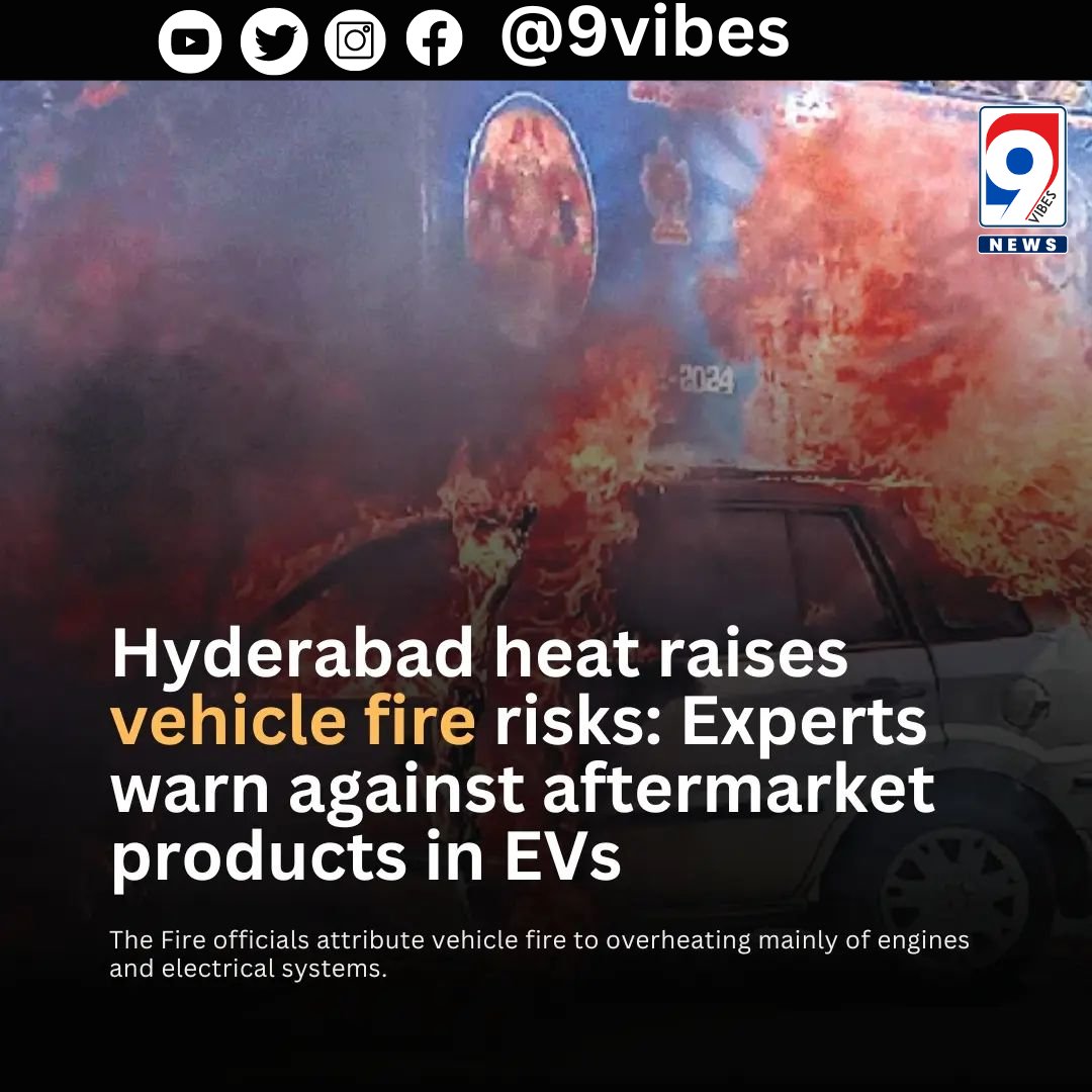 Summer heat leads to fiery scenes in the city 🔥🚗 Fortunately, occupants of a car in Rajendranagar escaped unharmed as their vehicle burst into flames. Stay safe in the scorching temperatures! #CarFire #SummerHeat #SafetyFirst #Rajendranagar #Hyderabad