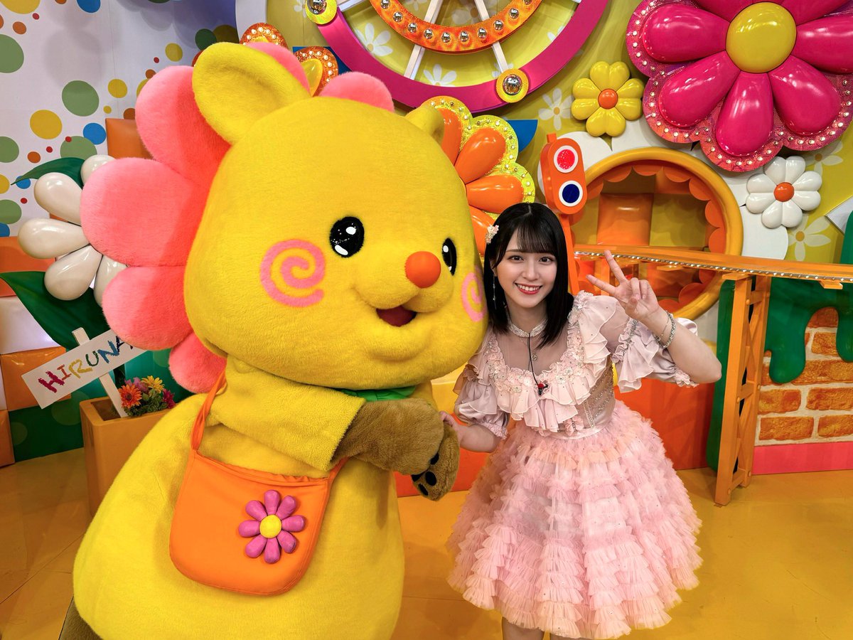 #ヒルナンデス
ありがとうございました💭

みなさんが優しくて、たくさん食べられました🙂‍↕️楽しかったです😂
自分、手裏剣があんなに下手だとは…

イコラブクロスライブ
たくさんの方が来てくれますように〜！

南原さんとハピナンデスちゃんとお写真撮っていただきました🪄