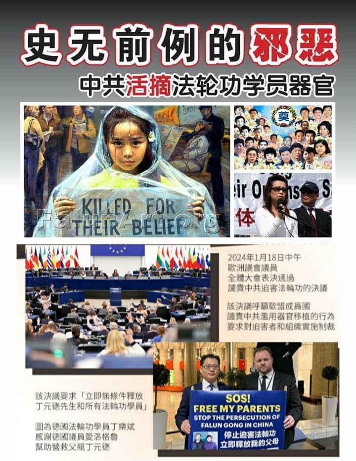 完顏 麟慶 tweet media