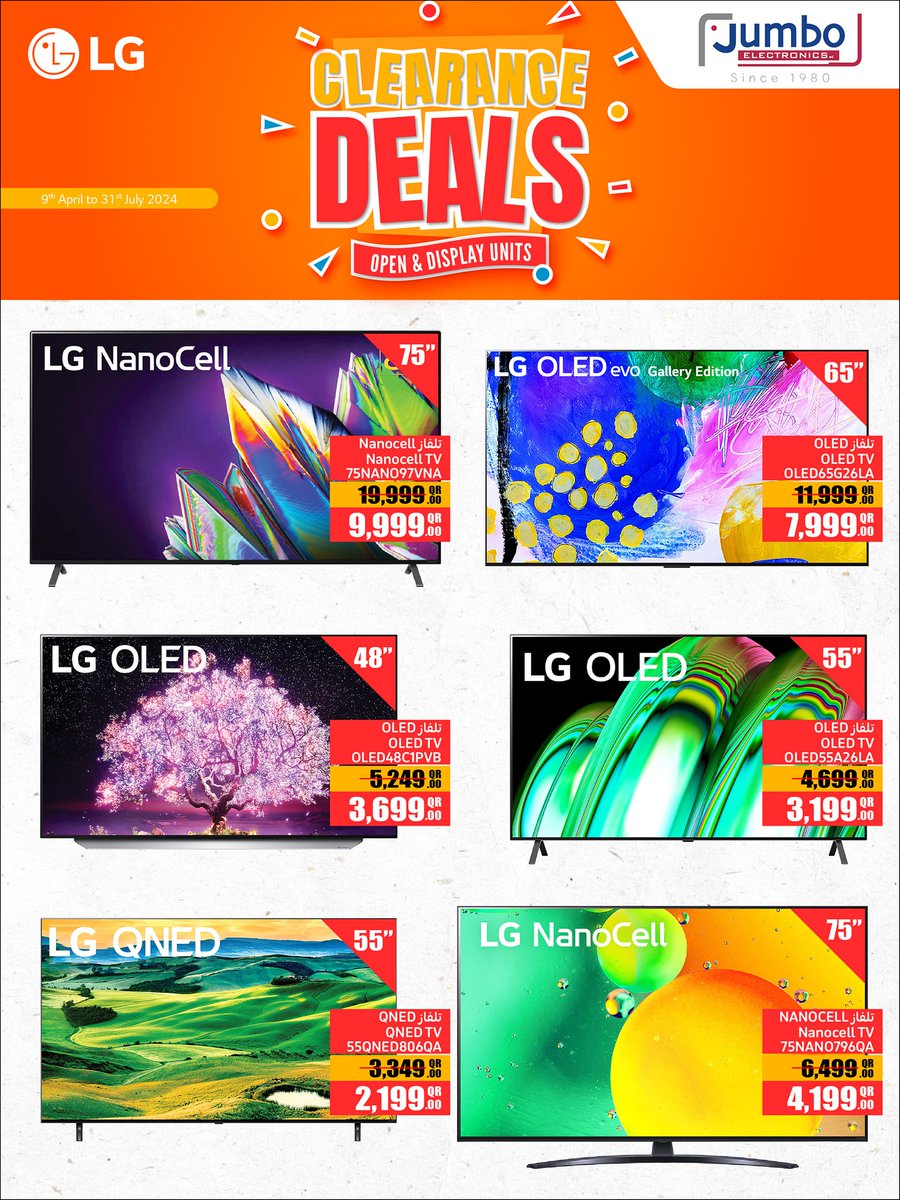 BLXQatar's tweet photo. Hurry! Don't miss out on the incredible clearance deals at Jumbo Electronics, Qatar. 🎉 Score amazing discounts on a wide range of electronics and gadgets. Visit today and upgrade your tech without breaking the bank!
#jumboelectronics #qatar @JumboQA https://t.co/BucHL5skhr