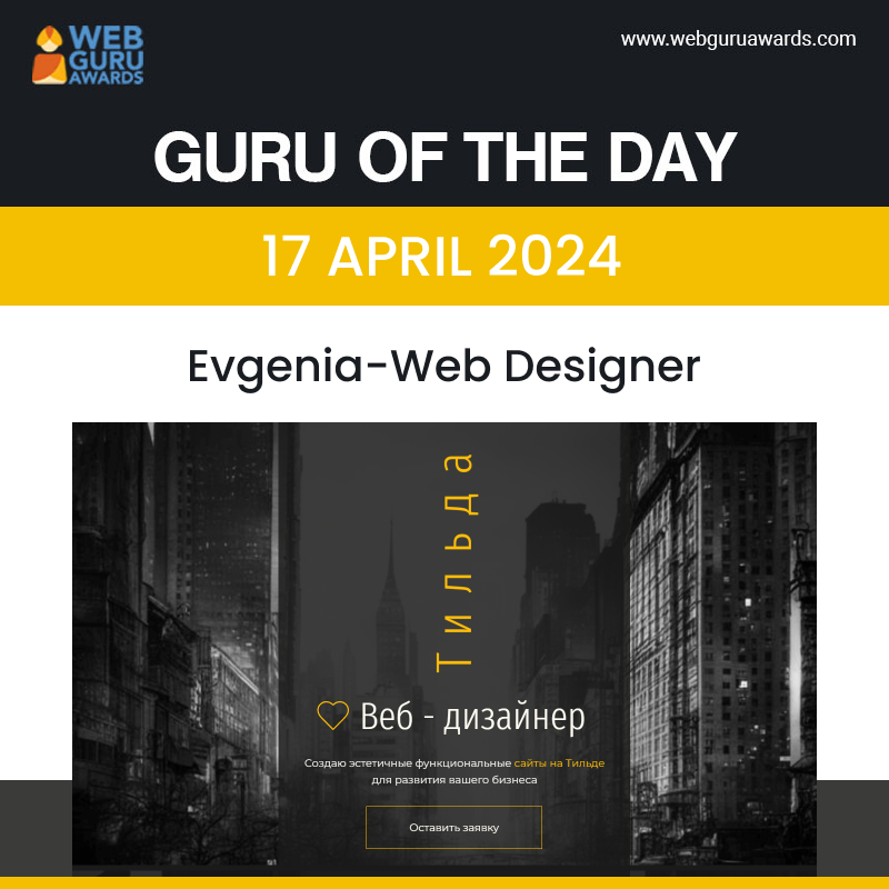 webguruawards's tweet image. Guru of the Day
17 April 2024
Evgenia-Web Designer
By Evgenia from Russian Federation
webguruawards.com/sites/web-desi…
#Portfolio #ResponsiveDesign #SinglePage #Trend #Webgl