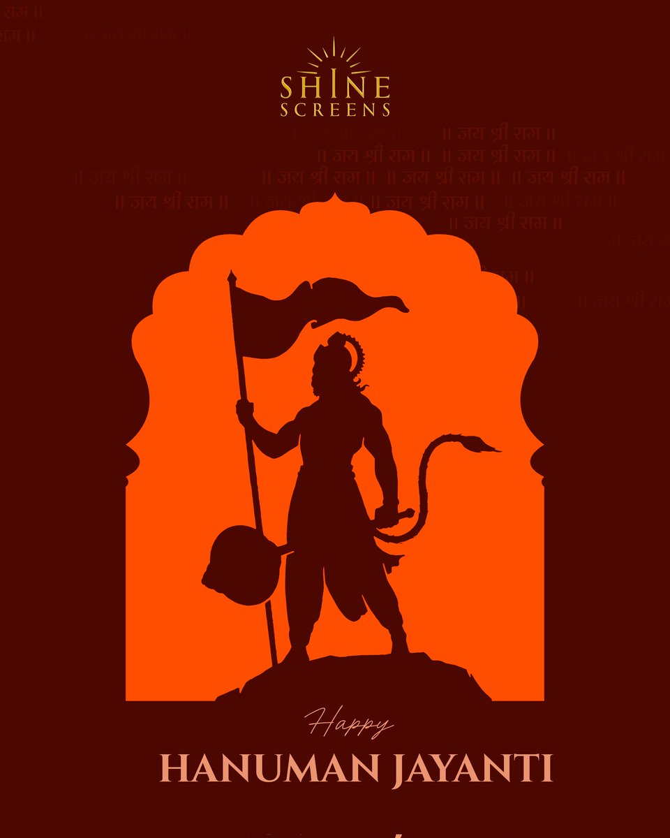 May the blessings of Lord Hanuman bring you strength, courage, and wisdom on this auspicious day. Happy Hanuman Jayanti ✨