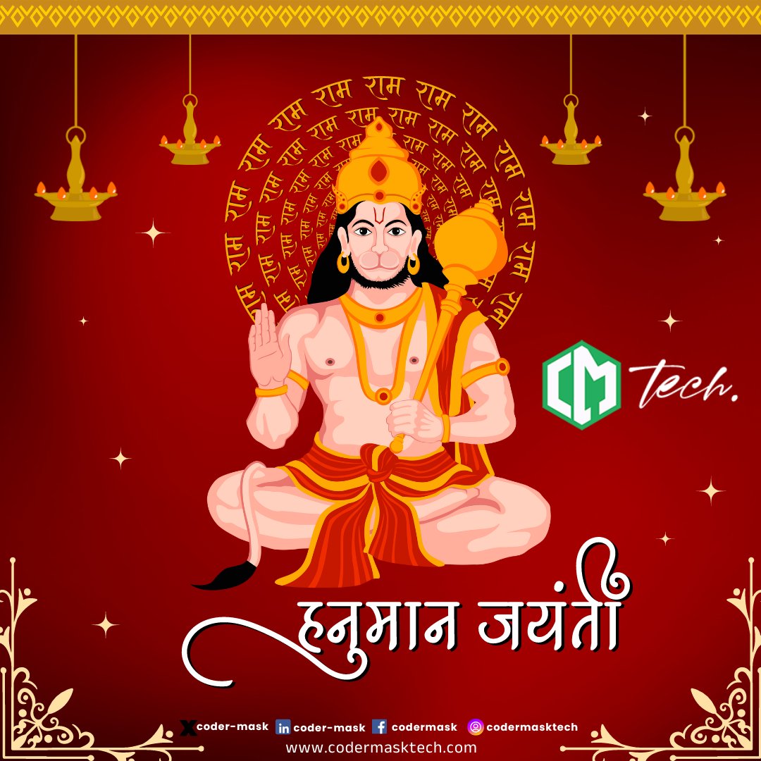 Codermask_Tech's tweet image. Let&apos;s celebrate the playful spirit of Bajrang Bali and spread joy and blessings all around. Jai Hanuman! 🙌🐒
Wishing you all a blessed Hanuman Jayanti filled with #devotion, #love, and #joy.
.

#HanumanJayanti #BajrangBali #PlayfulSpirit #JoyAndBlessings #jaishreeram