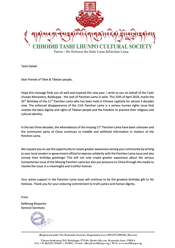 YoudonAukatsang's tweet image. Tashi Lhunpo Monastery requests everyone to share the birthday image and the appeal letter widely to make #China accountable for the disappearance of the 11th #PanchenLama since 1995 on  his 35th Birthday this April 25th.#MakeChinaAccountable #FreethePanchenLama #FreeTibet #Tibet