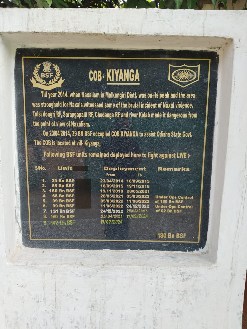 Celebration of Raising day of COB Kiyanga
'Breaking Chains, Building Hope'
A decade has passed since the establishment of COB Kiyanga & #BSFOdisha continues to fight naxals valiantly in  'KIYANGA' an extreme Naxal affected area of Malkangiri district.
#BSF 
#FirstLineofDefence