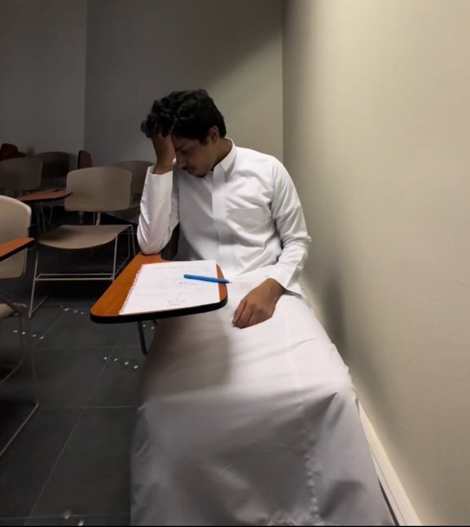 بالاختبار وانت تحاول تتذكر الربط الغبي اللي ربطته بالاجابه