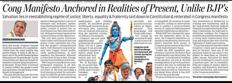 Here is my article published in @EconomicTimes, where I detail how the Congress Manifesto is designed for the present to build a great future for India!