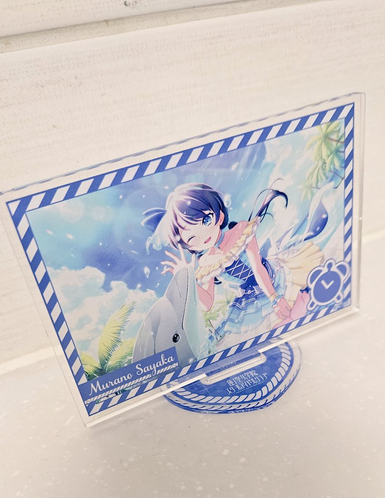 「昨日届いた何となくご利益のありそうな板 」|環月紙袋僕ラブ「ジ51,52」せつはる合同＋おまめ合同＋個人誌🌈👼🔖💫🐬♦✨のイラスト