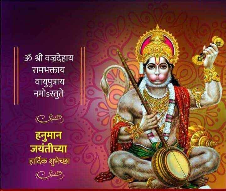 गणेश राऊत tweet media