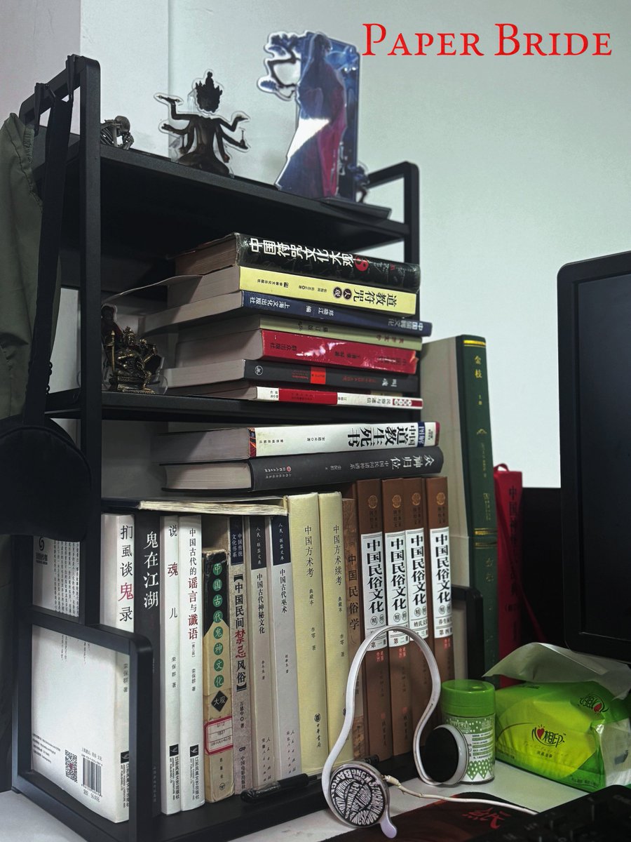 gamefpscom's tweet photo. Today is World Book Day. What books have you read recently?
As a member of the Paper Bride Studio, everyone must be reading! Let me share with you what books everyone in the studio is reading~
#WorldBookDay #PaperBride #DarkNotes https://t.co/OAdZ6SLAr5
