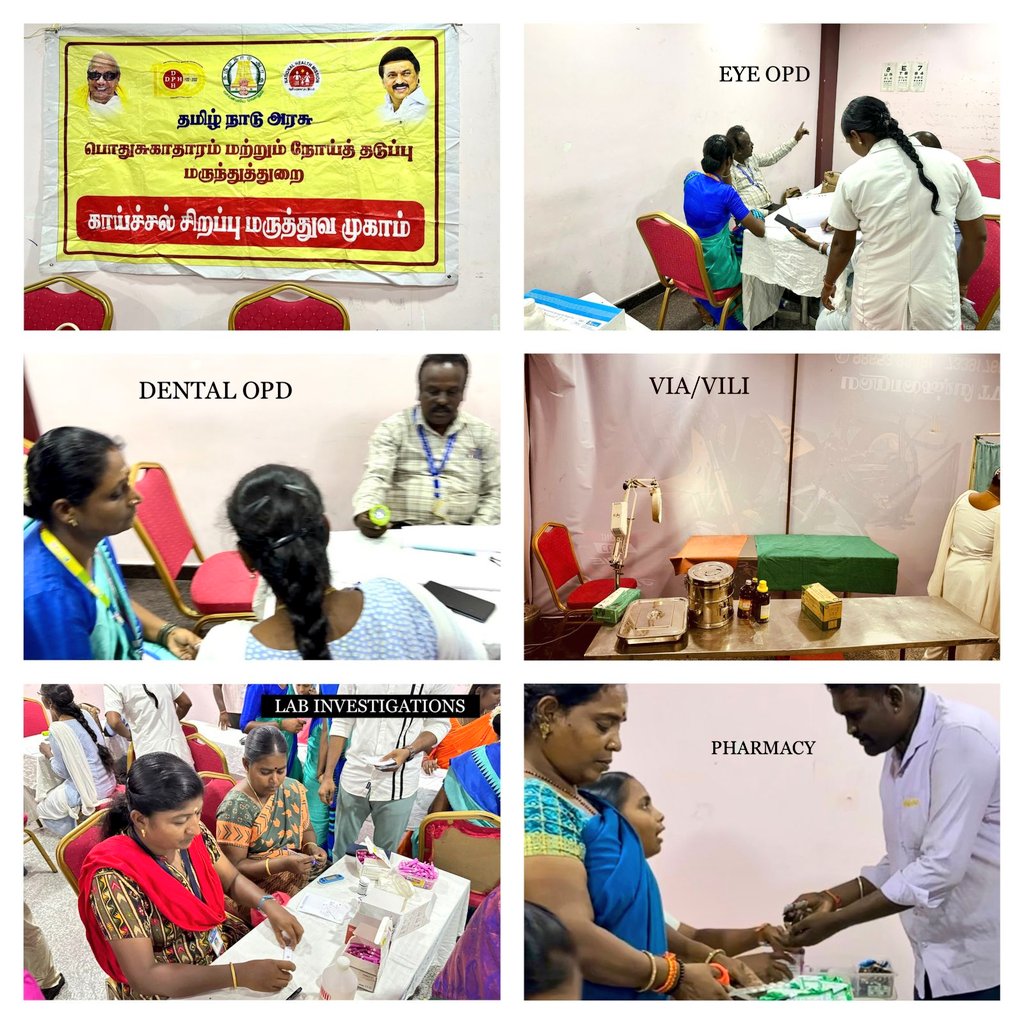 3/3🌟Kudos to the management of #MahalakshmiPlaza for their support in making this initiative a success!🙌 Together,we're making a positive impact on workplace health and well-being.💼 #PublicHealth #CommunityHealth #HealthyWorkplace 
<a href="/MoHFW_INDIA/">Ministry of Health</a> <a href="/TNDPHPM/">Directorate of Public Health & Preventive Medicine</a> <a href="/SDG2030/">SDG2030</a> <a href="/ICMR_RMRCGKP/">ICMR-Regional Medical Research Centre Gorakhpur</a>