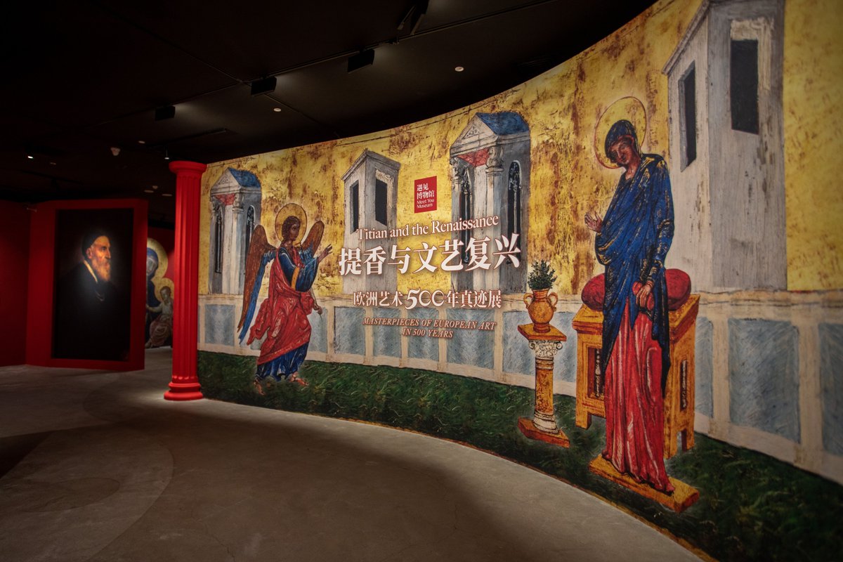 VisitBeijingcn's tweet photo. "Titian and the #Renaissance: Masterpieces of #EuropeanArt in 500 Years" was hosted at Meet You #Museum in #798ArtZone. Spanning 500 years, it provided a condensed history of European art from the 13th to 18th centuries, illustrating the transition from Gothic to Baroque styles. https://t.co/Bc1x45okRb