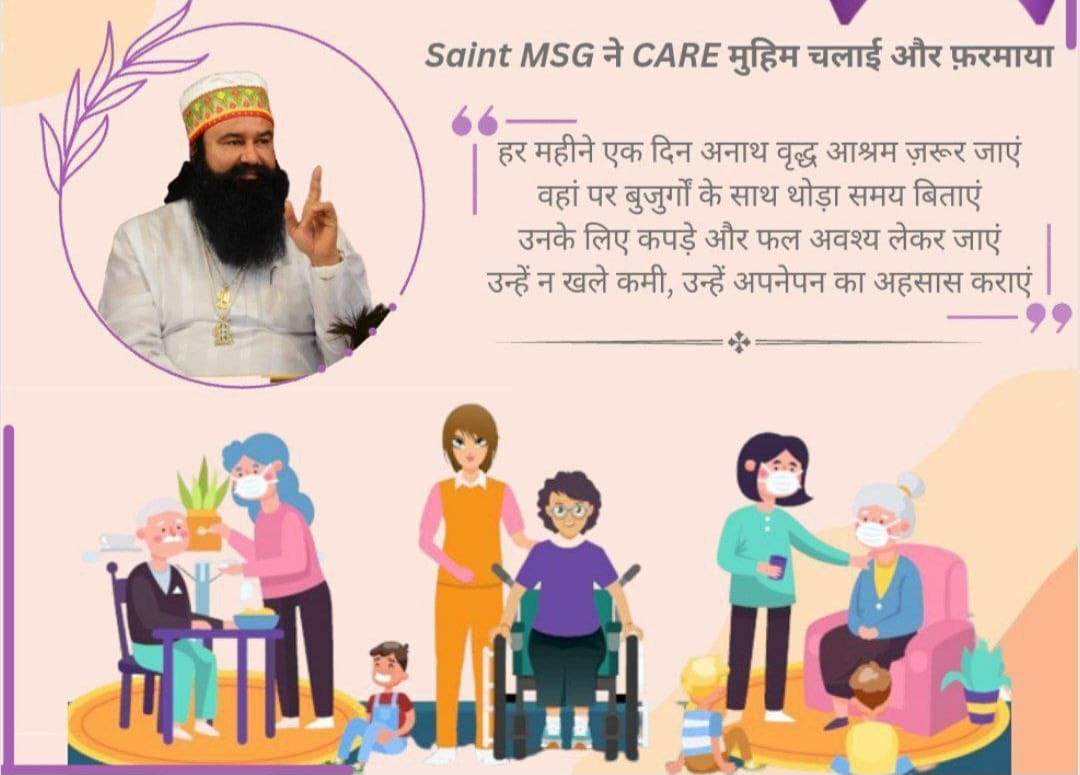 The CARE initiative is the best step by Saint Dr MSG Insan to recognize the importance of intergenerational connections. Restoring the lost values of caring for senior citizens requires a shift in mindset. #ElderlyCare