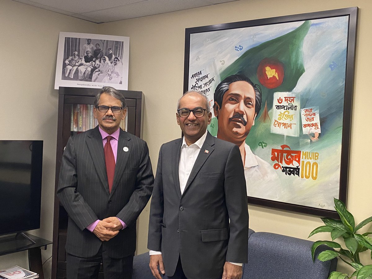 Today, the High Commission was pleased to welcome one of the most important members of the Canada-Bangaldesh Parliamentary Friendship Group and a great well-wisher and friend of Bangladesh, the Honourable Chandra Arya MP.
We had an hour-long discussion with about how to further