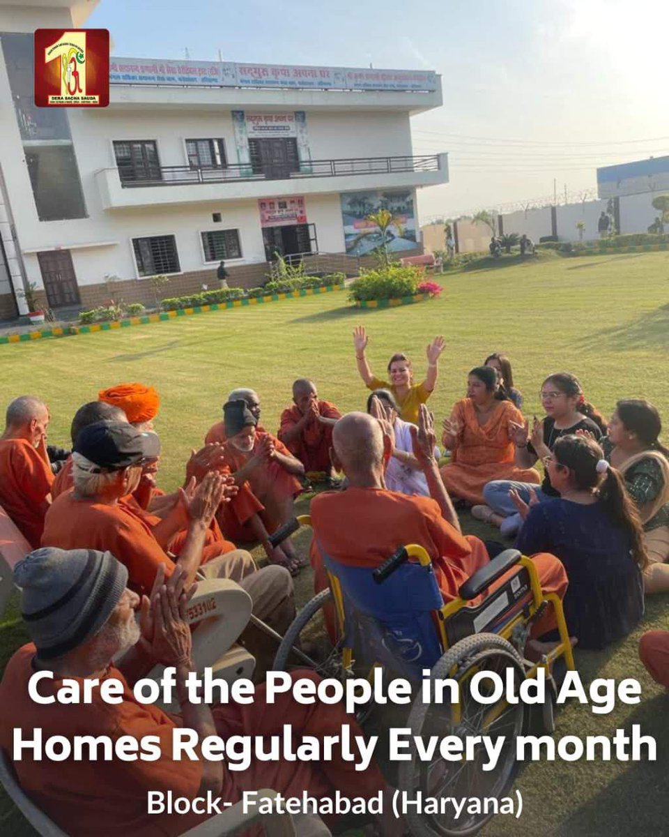 Children forget the sacrifice, love and care of their parents throughout their life and send them to old age homes. Saint Dr MSG Insan ji started the CARE Campaign so that people do not feel lonely. according to this Dera followers spend time with him once a week. #ElderlyCare