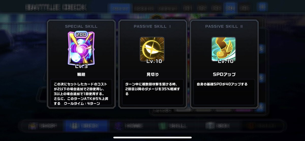わか。@GoD tweet media