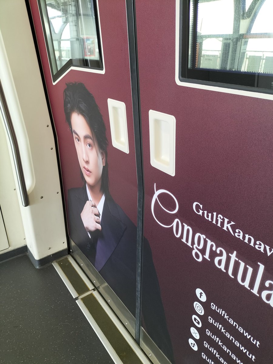 dechadeeaom's tweet photo. เจอน้องแต่เช้า😊
#GulfKanawut 🌻
#CongratulationsGulf https://t.co/GsOsNU8pj8