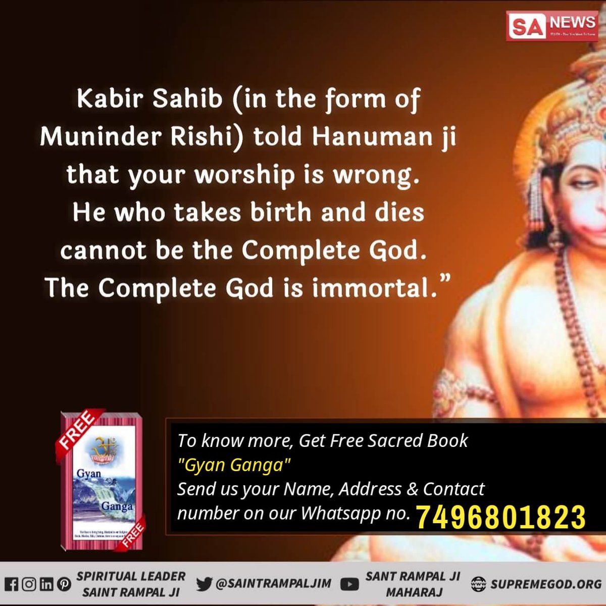 Know How Hanuman Ji Met Supreme God After Leaving Ayodhya ? Muninder Rishi was Supreme God Kabir Himself who comes into every age to meet His pious soul. He came with the name of Muninder Rishi in Tretayug to impart True worship #अयोध्यासे_जानेकेबाद_हनुमानको मिले पूर्ण परमात्मा