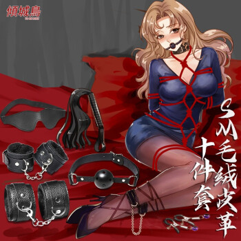 lite18920221's tweet photo. 苏州附近的cdm或者女m，想玩的可以联系我 #女装子 #大屌萌妹 #肛交 #女装大佬 #cd #ladyboy #女装大佬 #cd #ladyboy #药娘 #调教 #苏州cd #苏州伪娘  #cdm https://t.co/CqaRW2Vo57