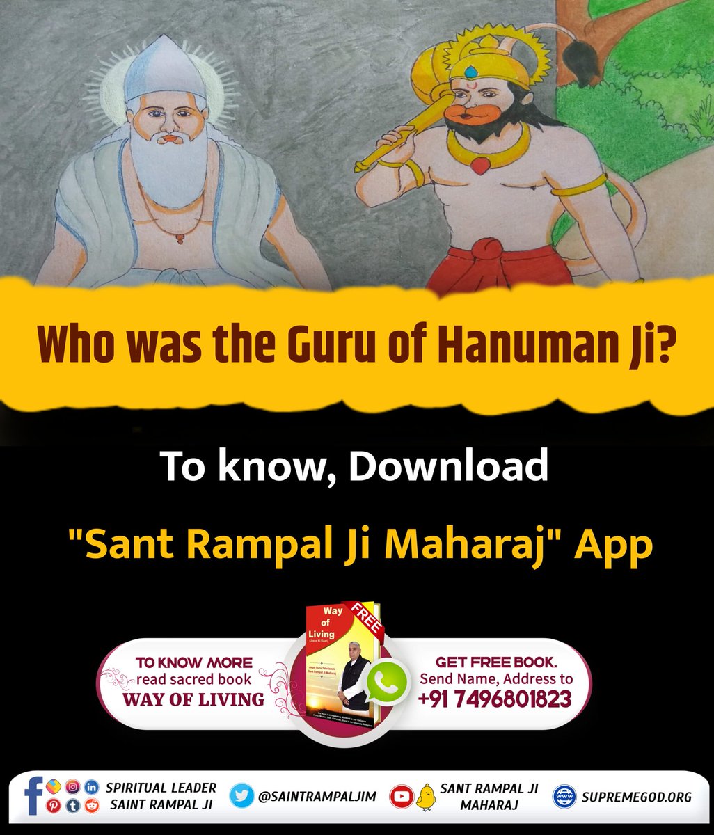 #अयोध्यासे_जानेकेबाद_हनुमानको मिले पूर्ण परमात्मा Kabir Saheb told Hanuman Ji that there has been 30 crores Ram one after the other And if you want to get Salvation identify the 'AdiRam'. -@SaintRampalJiM 🙇🏻🙏🏻