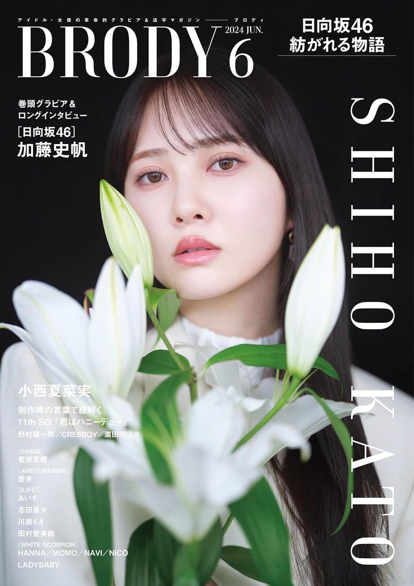 点染テンセイ少女。(テンテン) on X: 