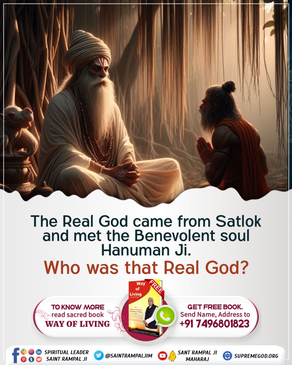 #अयोध्यासे_जानेकेबाद_हनुमानको मिले पूर्ण परमात्मा The Real God came from Satlok and met the Benevolent soul Hanuman Ji. Who was that Real God ? 👉 TO KNOW MORE read sacred book WAY OF LIVING