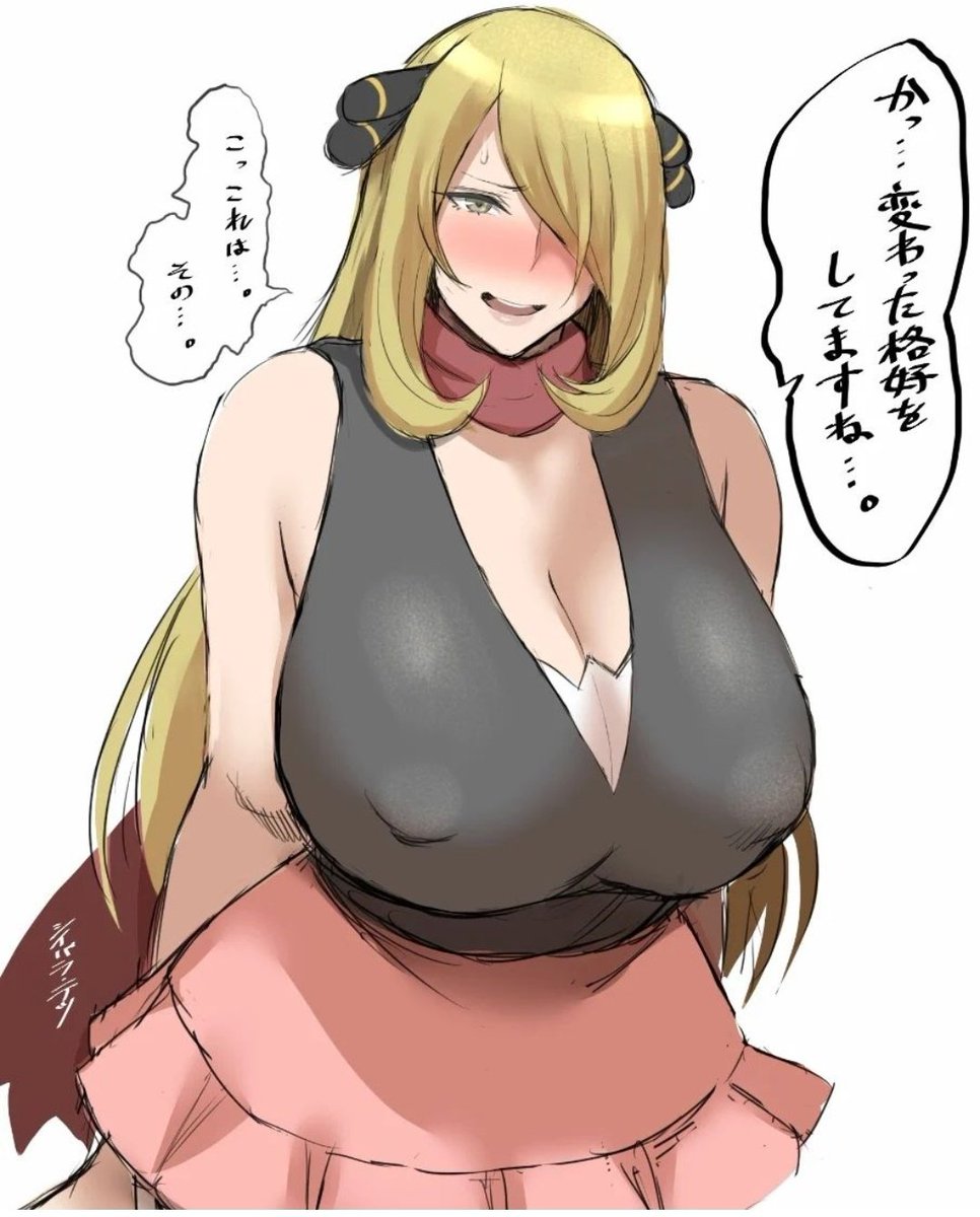 labratbrute's tweet photo. Cynthia is one baddest and fuckable milf in our lifetime.

*coughs* Need to Cynthia to suck her fat utters. *coughs* https://t.co/7Bi16bRVHl