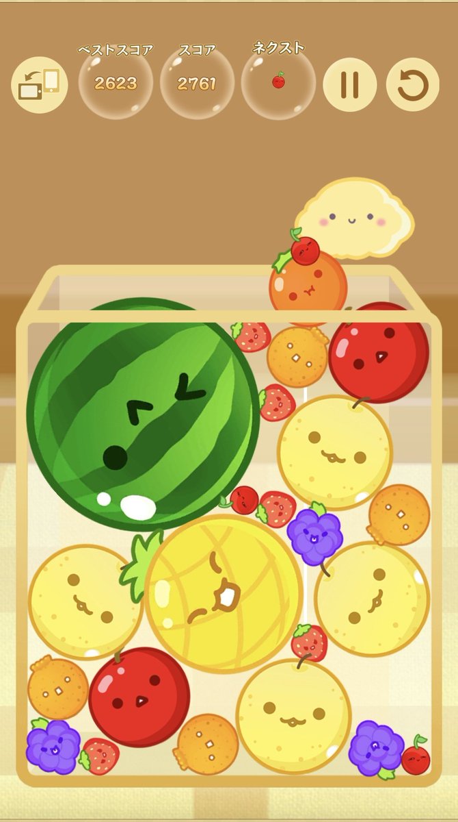 dango201's tweet image. スイカ中毒