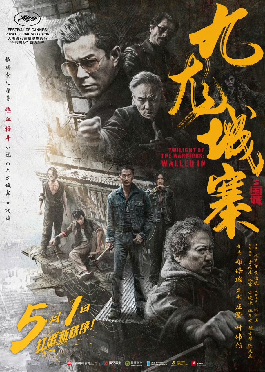 Amazon.co.jp: ジャンクウォーズ2035 [DVD] : ポール・ガナス
