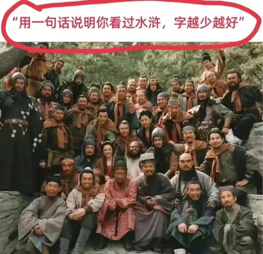 红星幼儿园扛把子（互fo互赞互评互助🇨🇳🇨🇳） tweet media
