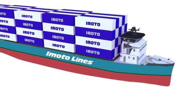 Replaceable battery hybrid container ship project launched in Japan ow.ly/I8wv105qpuN #maritimenews #shippingnews