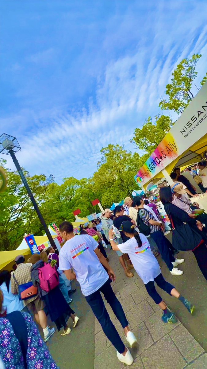 🏳️‍🌈TOKYO RAINBOW PRIDE 2024🏳️‍🌈 ✨🌈last weekend🌈✨ TikTok🎥▶️ vt.tiktok.com/ZSF7s4Mxe/ #QueerandProud #Queer #Tokyo #RainbowPride #LGBTQ