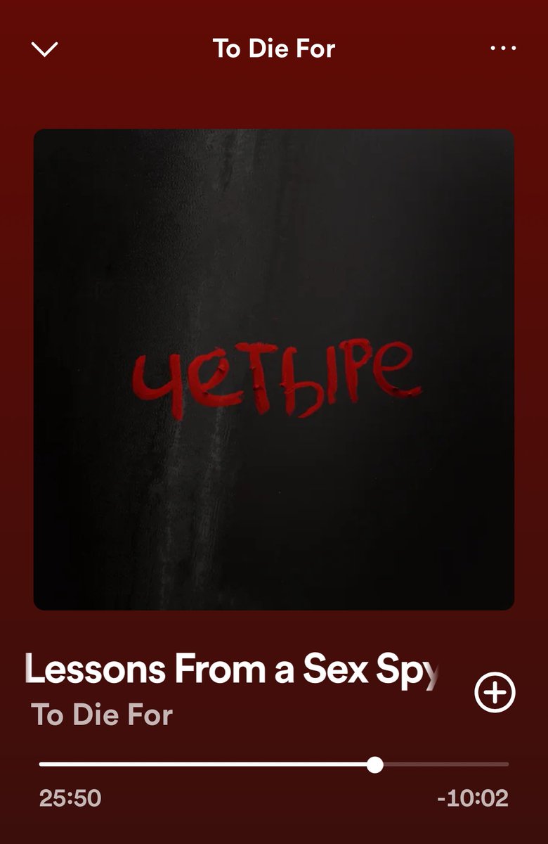 This podcast is unreal After 25 yrs in radio and being a story obsessive I love hearing people make art in the medium @neilstrauss hits gold again with TO DIE FOR True story of a Russian Sex Spy that’s an incredible listen Beautifully crafted and layered, several hats off