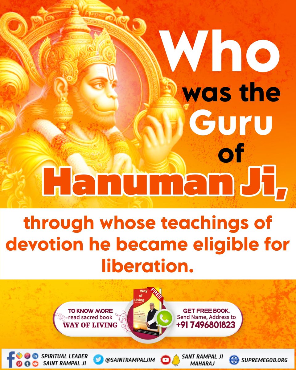 #अयोध्यासे_जानेकेबाद_हनुमानको मिले पूर्ण परमात्मा Who was the Guru of Hanuman Ji, through whose teachings of devotion he became eligible for liberation. 👉 TO KNOW MORE read sacred book WAY OF LIVING